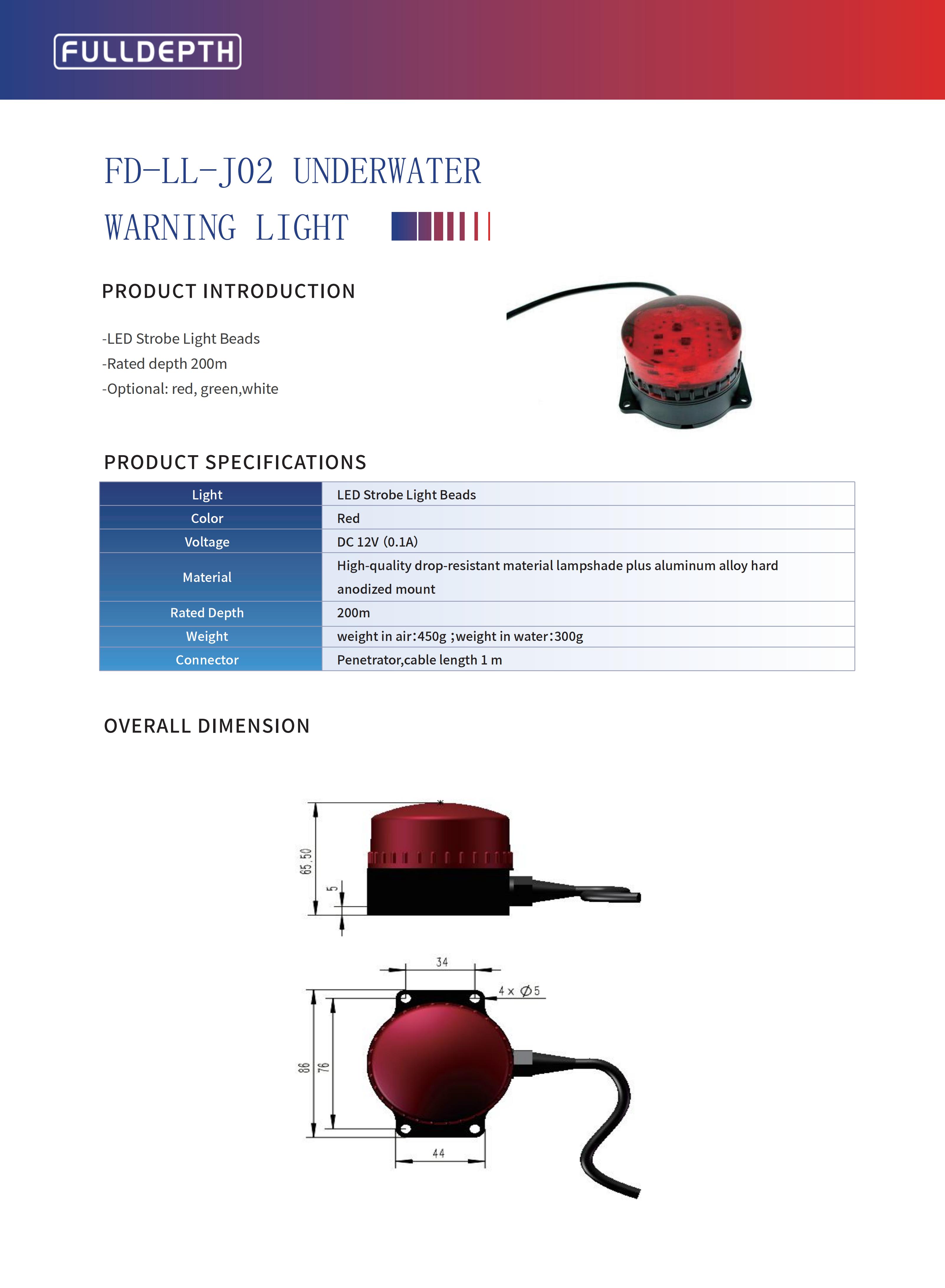 FD-LL-J02 Underwater Warning Light.jpg