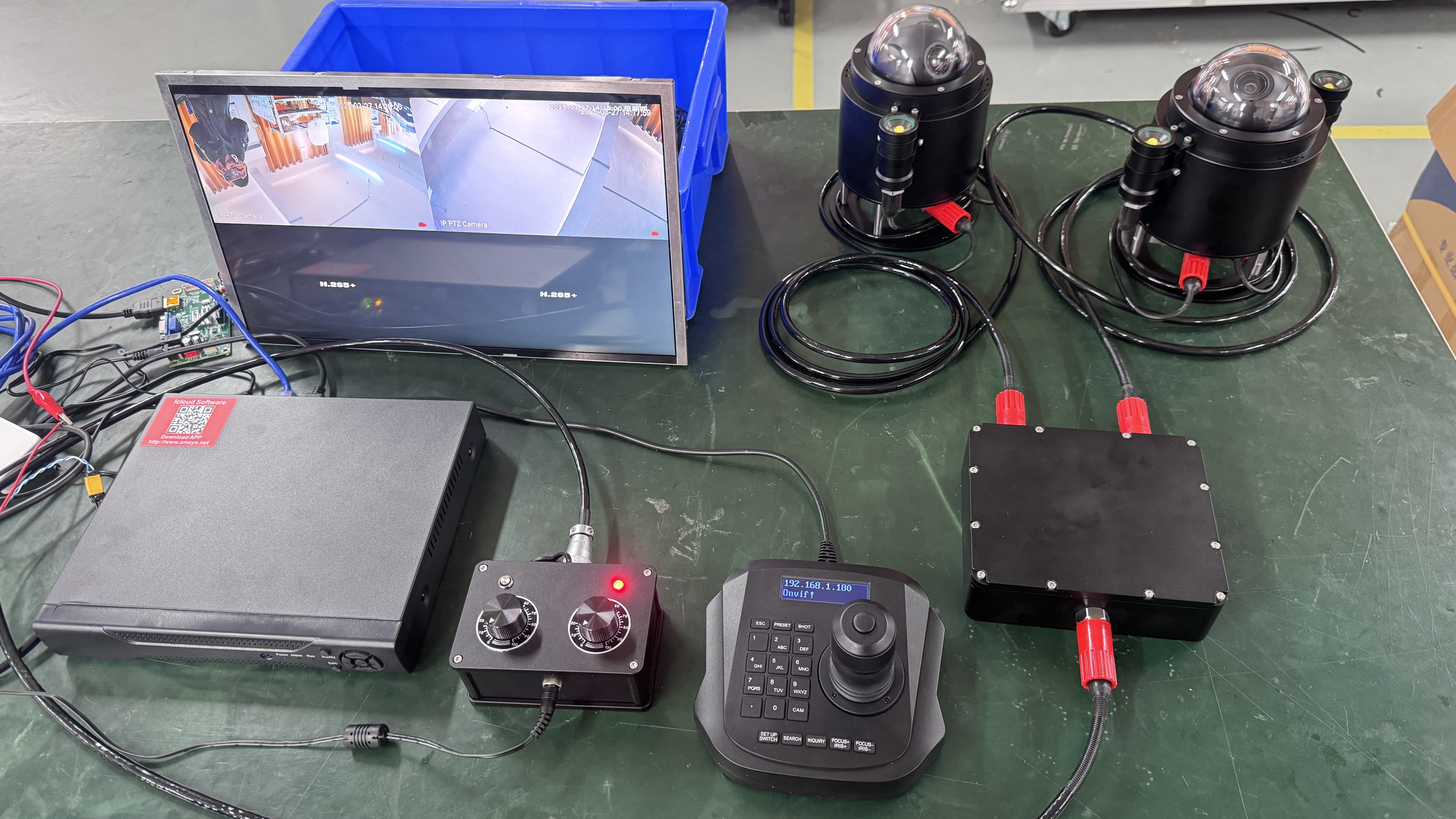 2025.3.27埃及客户定制双云台监控录像系统图片4