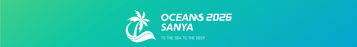 ocean 2026 Sanya.png
